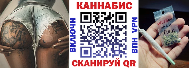 Купить наркоту Ржев АМФ Альфа ПВП