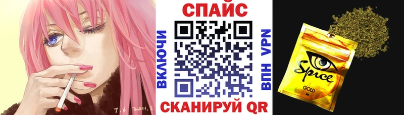 Бутират 1.4BDO  наркошоп  Ржев 