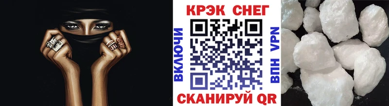 где найти наркотики  kraken   КОКАИН Columbia  Ржев 
