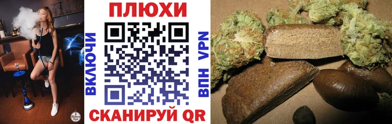 Гашиш AMNESIA HAZE  Ржев 