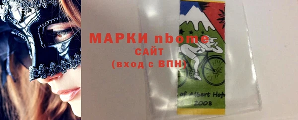 COCAINE Алзамай