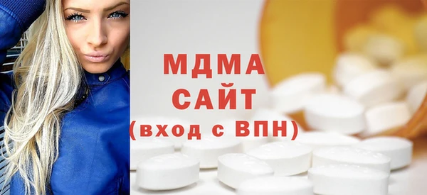 синтетический гашиш Абинск