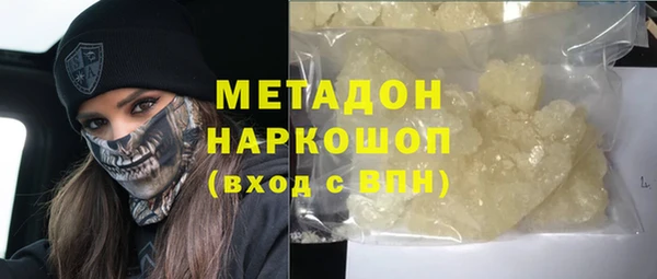COCAINE Алзамай