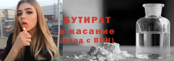 прущая мука Алексин