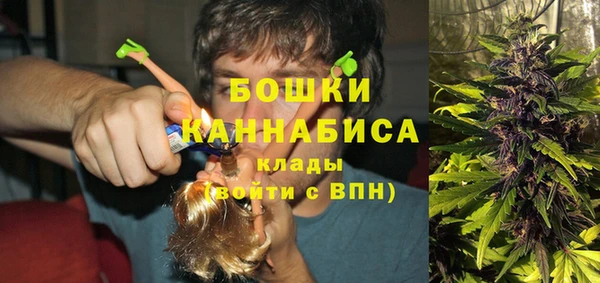 мефедрон VHQ Алексеевка