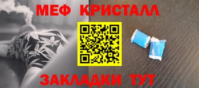 гидропоника Северобайкальск