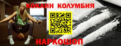 гашиш Севастополь
