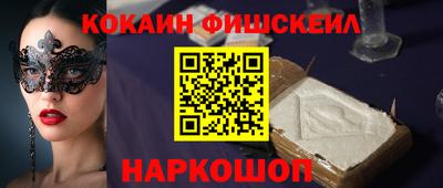 дурь Славгород