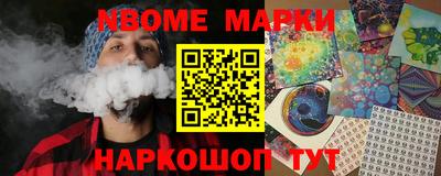 скорость mdpv Свободный