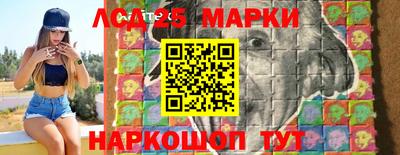 гидропоника Северобайкальск