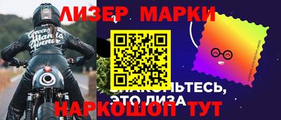 скорость mdpv Свободный