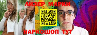 дурь Славгород