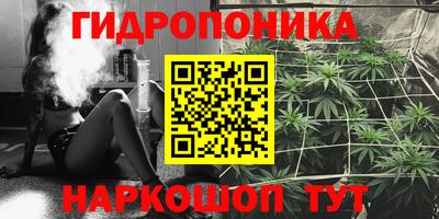 экстази Славянск-на-Кубани