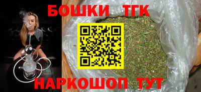 гидропоника Северобайкальск