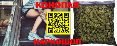 гидропоника Северобайкальск