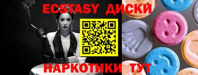 скорость mdpv Свободный
