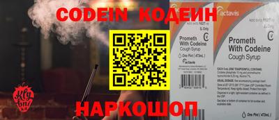 скорость mdpv Свободный