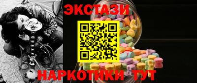 дурь Славгород