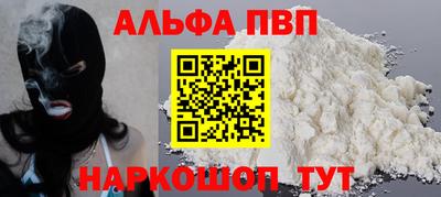скорость mdpv Свободный