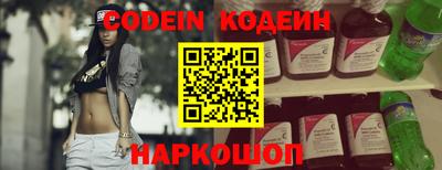 дурь Славгород