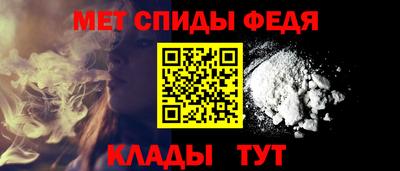 гашиш Севастополь