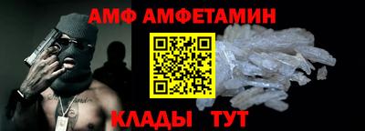 скорость mdpv Свободный