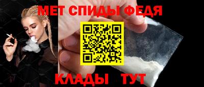 гидропоника Северобайкальск
