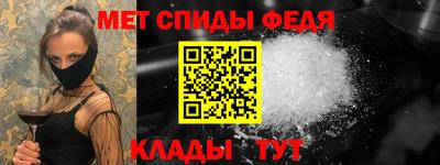 гидропоника Северобайкальск
