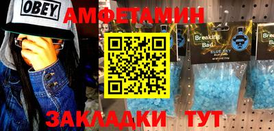 дурь Славгород
