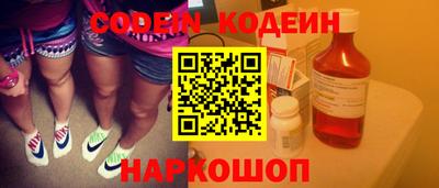 гидропоника Северобайкальск