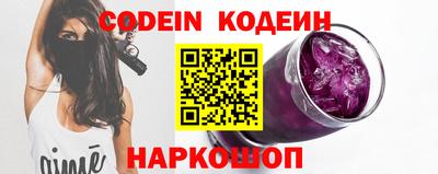 скорость mdpv Свободный