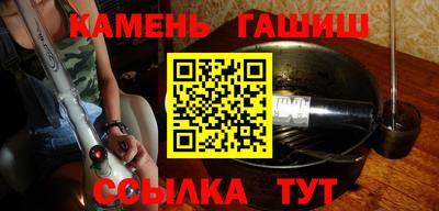дурь Славгород