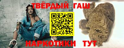 дурь Славгород