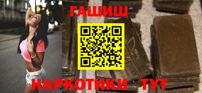 экстази Славянск-на-Кубани