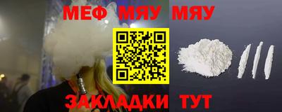 гидропоника Северобайкальск