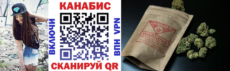 наркотики Ржев Шишки марихуана тримм